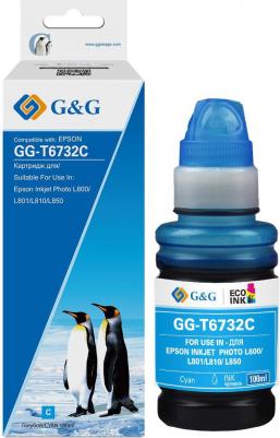 C13T67324A – фото 7