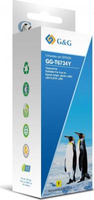 C13T67344A – фото 6