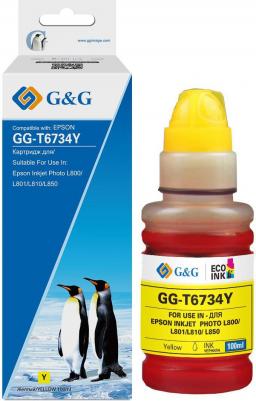 C13T67344A – фото 9