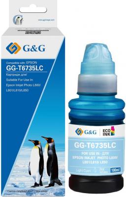 C13T67354A – фото 2