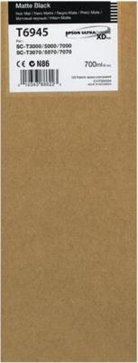 C13T694500 – фото 3