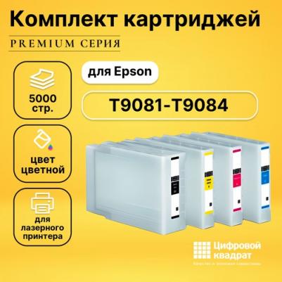 C13T908140 – фото 2