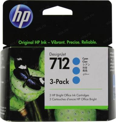 3ED77A – фото 8