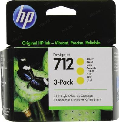 3ED79A – фото 4