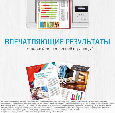 3ED79A – фото 11