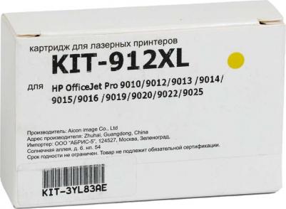 3YL83AE – фото 6