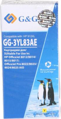 3YL83AE – фото 10