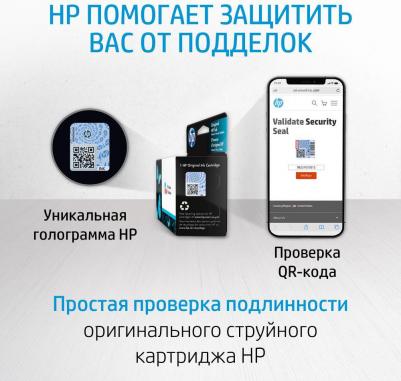 3YM62AE – фото 6