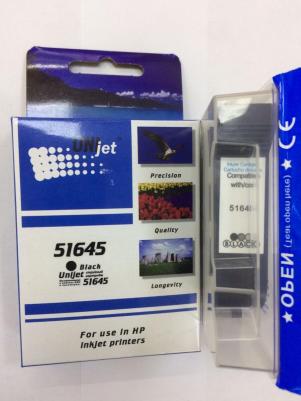 51645A – фото 3