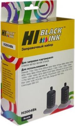 51645A – фото 6