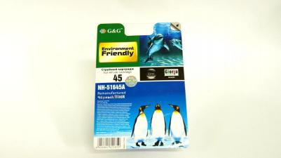 51645A – фото 11