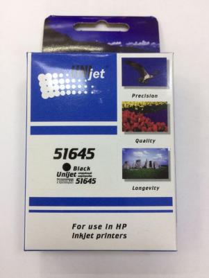 51645A – фото 13