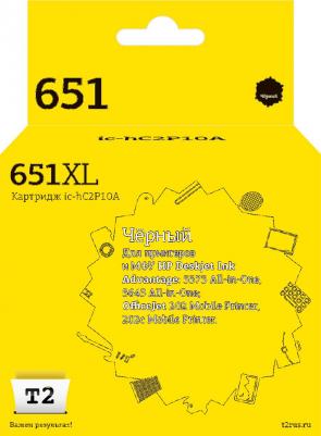 C2P10AE – фото 7