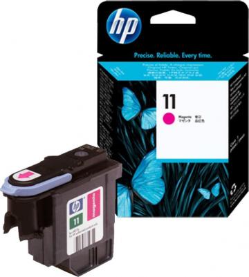 C4812A – фото 6