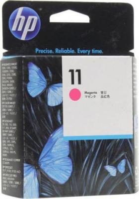 C4812A – фото 8