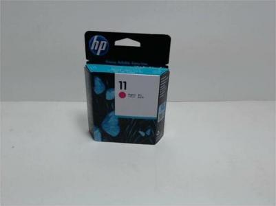 C4812A – фото 19