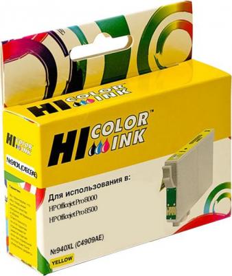 C4909AE – фото 1