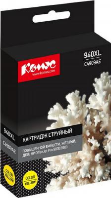 C4909AE – фото 11