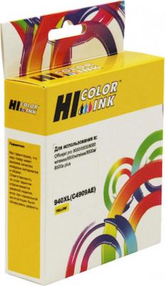 C4909AE – фото 18