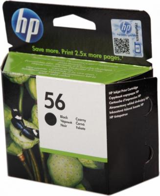 C6656AE – фото 4