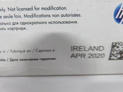 C8772HE – фото 3