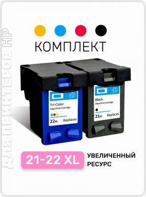 C9351CE – фото 3