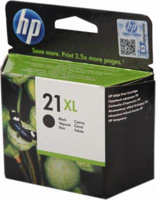 C9351CE – фото 6