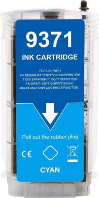 C9371A – фото 8