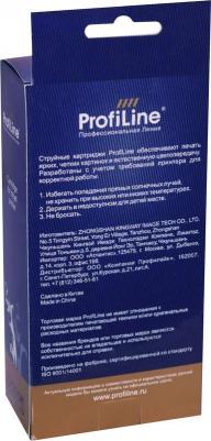 C9371A – фото 10