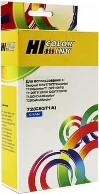 C9371A – фото 14