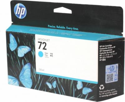 C9371A – фото 19