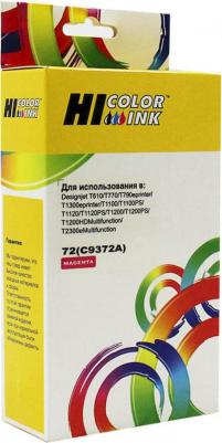 C9372A – фото 19