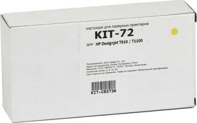 C9373A – фото 1