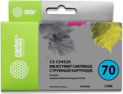 C9452A – фото 1