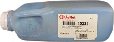 C9731A – фото 1