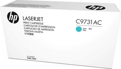 C9731AC – фото 1