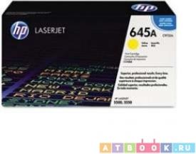 C9732AC – фото 3