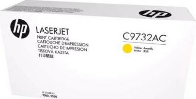 C9732AC – фото 11