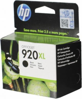 CD975AE – фото 5