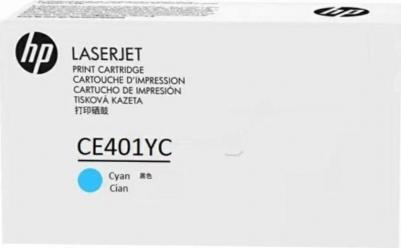 CE401YC – фото 6