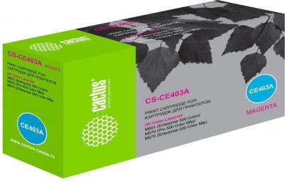 CE403A – фото 4