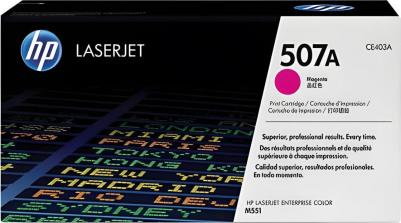 CE403A – фото 7