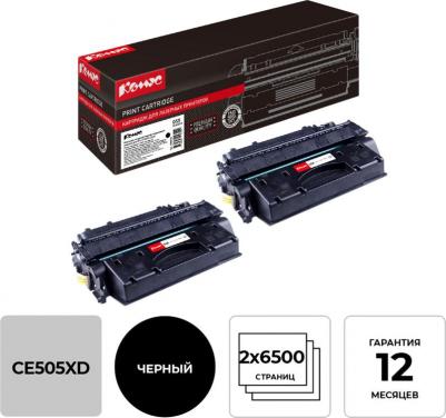 CE505XD – фото 15