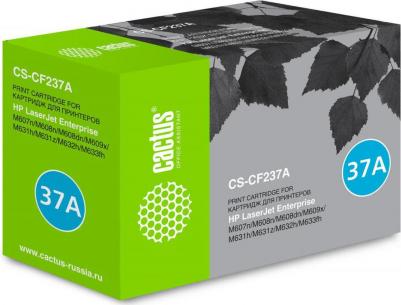 CF237A – фото 1