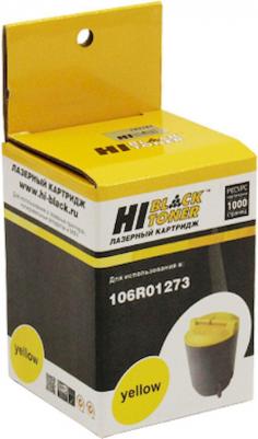 CF237A – фото 15