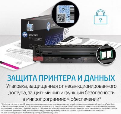 CF252XM – фото 6