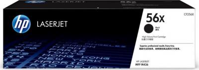 CF256X – фото 5