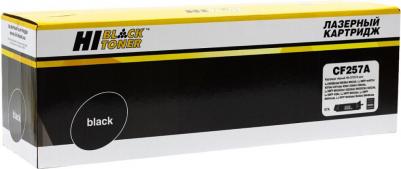 CF257A – фото 4