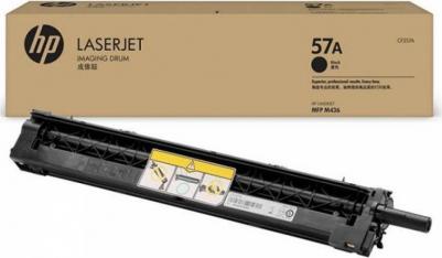 CF257A – фото 13