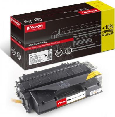 CF280X – фото 8